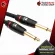 สายแจ็คเบส Monster Bass 21 Bass Jack Cable ขนาด 21 ft. ลดเสียงรบกวนได้ดี สัญญาณมาเต็ม แข็งแรง ทนทาน จัดส่งฟรี - เต่าแดง