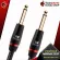 สายแจ็คเบส Monster Bass 21 Bass Jack Cable ขนาด 21 ft. ลดเสียงรบกวนได้ดี สัญญาณมาเต็ม แข็งแรง ทนทาน จัดส่งฟรี - เต่าแดง