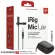 IK Multimedia® iRig Mic Lav ไมค์หนีบปก ไมค์ลาวาเลียร์ Lavalier Mic + แถมฟรีกล่องเก็บ & ฟองน้ำครอบหัวไมค์ & ตัวหนีบ **