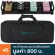 Guitto แผงเอฟเฟค Pedal Board ใส่ได้สูงสุด 4 ก้อน ขนาดเล็ก รุ่น GPB-01B + แถมฟรีพร้อมกระเป่าใส่ & อุปกรณ์ยึดเอฟเฟค