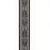 D'Addario® Planet Waves Guitar Shoulder Strap The end of the cable has a special lock system, 2 inches wide, Planet Lock Guitar Strap Tribal ** Made in Canada **