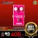 Shark Chorus SC -1 Effect Electric Guitar