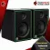 MACKIE CR4-X Monitor Speaker Speaker Increase the full function from the old model With free gifts, free shipping - Red turtle