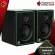 MOCKIE CR4-XBT Monitor Speaker Speaker Comes with full Bluetooth function, free shipping - Red turtle
