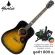 Mantic GT-1D, 41 inch acoustic guitar, Dreadnough style, Angle Mandrus/Cherry Wood + Free Bag & Kapo & Pi