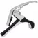 Cason คาโป้ รุ่น CP-2 คาโป้กีตาร์, คาโป้กีตาร์โปร่ง, Guitar Capo - สีเงิน