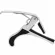 Cason คาโป้ รุ่น CP-2 คาโป้กีตาร์, คาโป้กีตาร์โปร่ง, Guitar Capo - สีเงิน