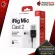 ไมค์คอนเดนเซอร์ IK Multimedia Mic Cast 2 Condensor Microphone เหมาะสำหรับการอัดเสียง ทำเพลง พร้อมของแถมพร้อมใช้งาน จัดส่งฟรี - เต่าแดง