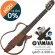 Yamaha® SLG200N Silent Guitar Sylette Guitar Classic guitar, tendon cable with built -in strap machine + free bag & headphones & manual ** 1 year warranty *