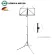 K&M® 10100, a good note stand, 65-122.5 cm, can be folded. Sheet Music Stand / Model 10100-013-55 ** Ma