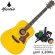 Mantic AG-620, 41 inch acoustic guitar, Dreadnought shape, Sitca Squat/Mahogany + free, free lining & tuner &