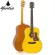 Mantic AG-620, 41 inch acoustic guitar, Dreadnought shape, Sitca Squat/Mahogany + free, free lining & tuner &