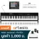 Artesia Performer Piano Fah Piano Digital 88 Key per computer/iPad + Free Note Stand & Pedal & Adapter ** Zero Insurance