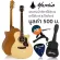 Mantic OM-1C, airy guitar, 40 inches, concave neck, OM, spruce/okme coated + free bag & kapo & pic