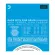 D'Addario® Ultra Pack, Guitar Guitar Set, NYXL1046 + EXL110, 10 electric guitar lines, 100% authentic, Regular Lig