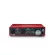 Focusrite® Scarlett 2i2 3RD GEN Audio International The guitar connector in the 2 Channel computer. Combo XLR + free promotion.