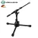 K&M® 25950 Microphone Stand »RIEN« Mike legs, drums, bass, stand, microphone, microphone, adjustable, 42.5 - 72.5 cm, foldable. Model 2595