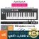 Arturia® Keystep Black Edition MIDI Controller  คีย์บอร์ดใบ้ มิดี้คอนโทรลเลอร์ 32 คีย์ ระบบ Aftertouch มีโหมด Arpeggiato