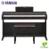Yamaha®  YDP144-R เปียโนไฟฟ้า 88 คีย์ คีย์แบบ Hammer Action จำลองเสียงจากรุ่น CFX ต่อแอพได้ + ฟรีเก้าอี้เปียโน & คู่มือ