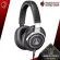 Monitor Audio-Technica Athm70x Ath-M70X [Free free gift] [with check QC] [Center insurance] [100%authentic] [Free delivery] Red turtle