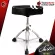 เก้าอี้กลองทรงอานม้า Fortis RG150 สี Racing Black, Racing Red - Saddle Shaped Drum Throne Fortis MT35 [พร้อมเช็ค QC] [แท้100%] [ส่งฟรี] เต่าแดง