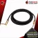 Monster Rock 12A Electric Guitar Jack Cable, 12 FT. Good noise, good signal, strong, free shipping - Red turtle