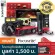 Focusrite® Scarlett 2i2 Studio 3rd Gen Mini -XLR COMBO POCTER + Full Set + Free Cutting Program
