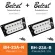 BELCAT BH-3A, Hambuckling Star Star Top+bottom position Al Ngo Humbucker Guitar Pickup / Neck +