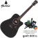 Mantic AG-1C, 41-inch guitar, Dreadnouguay shape, shadow coating, Sitka Sprus/Okame + free bag & tuner & c