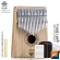 Hluru KG-BB Kalimba เปียโนนิ้วมือ คาลิมบา 17 คีย์ คีย์ C ช่องเสียงตรงกลาง ทำจากไม้ไผ่ + แถมฟรีเคสเก็บรักษา & ค้อน & คู่ม