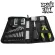ERNIE BALL® 7 guitar tools with good storage bags, Musician's Tool Kit P04114