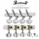 Paramount MH001 Mandolin knob, 8 metal materials with a screw -on -mandolin Machine Heads