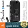 Fender® Mustang Micro amPlug แอมป์ปลั๊ก แอมป์หูฟัง ใช้ได้ทั้งกีตาร์ไฟฟ้า/เบส มี 12 โหมดจำลองแอมป์, 12 เอฟเฟค ต่อบลูทูธ/U