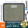 Facron Acoustica 40 Acoustic Amp แอมป์โปร่ง แอมป์อคูสติก 45 วัตต์ เสียบกีตาร์ได้ 2 ตัว / เสียบไมค์ได้ เอฟเฟค Reverb เชื่