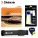 D'Addario® X Paramount Gift Box, a gift box for guitar lovers, D'Addario ** Made in USA ** & Shoulder Strap &