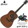 Mantic AG-380, 40 inch guitar, Dreadnough shape, Mahogany wood, both coating + free bag & tuner & kapo & Chu
