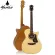 Mantic om-1c, airy guitar, 40 inches, OM shape, spruce/okme coated + free bag & tuner & kapo & pic & liquid set