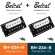 Belcat BH-23A ปิ๊กอัพกีตาร์ไฟฟ้า ทรง Strat แบบฮัมบัคกิ้ง ตำแหน่งบน+ล่าง วัสดุอัลนิโก้ Humbucker Guitar Pickup  / Neck +