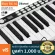 BORA BX-1A Digital Piano Piano Digital Piano 88 Key has a battery in the Bluetooth with white + free bags & adapters &