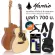 Mantic Om-1, 40 inches of electric guitar, concave neck, om, spruce/okmes coated with a built-in tuner + free bag & cable