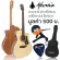 Mantic Om-1ce, 40 inches of electric guitar, concave neck, om, spruce/okmes coated with a built-in tuner + free bag & kapo