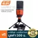 ESI® Cosmik 10 Microphone Mike Condenser Cardioid sound pattern responds to the frequency area 30Hz-18KHz + free legs & cable x
