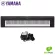 Yamaha® Piaggero NP-32 เปียโนไฟฟ้า 76 คีย์ ลิ่มคีย์แบบ Soft Touch ปรับได้ 4 ระดับ ต่อ USB, Pedal ได้ + แถมฟรี ที่วางโน้ต