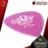 [USAแท้100%] ปิ๊กกีต้าร์ Jim Dunlop Delrin 500 41 R - Pick guitar Big Delrin 500 41 R ทุกขนาด [เต่าแดงการันตี] เต่าแดง