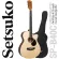Setsuko SP-B40C 40-inch SPROUT SERIES by Kazuki GA, Basswood Wooden Basswood, Vintage IVORY TEADARTPS + free GIT