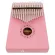 Gecko Kalimba, Non Non, Crazy Crazy Carry, 17 Key, K17 Karim Crazy, Kalimba + Free Celery & Hammer, Key & towels & Speed