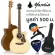 Mantic OM-370C Acoustic Guitar, 40 inch guitar, OM shape, concave neck, spruce/oxicol + free bag & kapok & pick