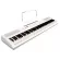 Artesia Performer เปียโนไฟฟ้า เปียโนดิจิตอล 88 คีย์ ต่อคอม/iPad ได้ สีขาว + ฟรีแท่นวางโน้ต & Pedal & อแดปเตอร์ ** ประก