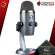 [กทม.&ปริมณฑล ส่งGrabด่วน] ไมโครโฟนยูเอสบี Blue YETI Nano - USB Microphone YETI Nano [ฟรีของแถม][พร้อมเช็คQC][ประกันจากศูนย์][แท้100%][ส่งฟรี] เต่าแดง