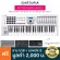 Arturia® Keylab 49 MKII Midi Controller คีย์บอร์ดใบ้ 49 คีย์ คีย์แบบ Aftertouch ปุ่ม Pad 16 ปุ่ม / Fader 9 ปุ่ม + ฟรีสาย USB & โปรแกรม Ableton Live Li